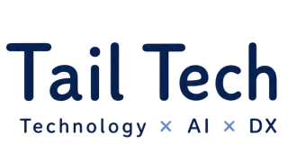 Tail Tech Technology × AI × DX